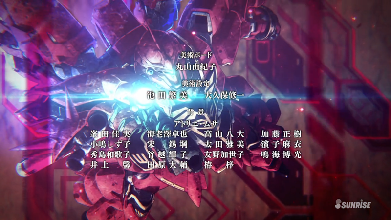 Sinanju! Full Frontal!